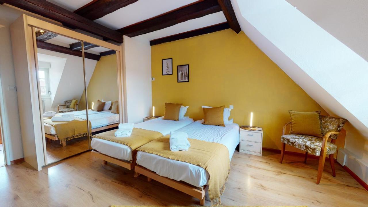 Aux Bijoux De Colmar - Le Saphir - 1 Parking Gratuit Διαμέρισμα Εξωτερικό φωτογραφία